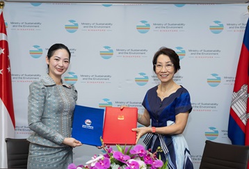 Cambodia MOU Cambodia MOU