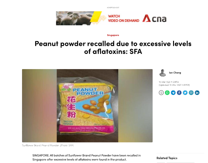 recall of peanut products