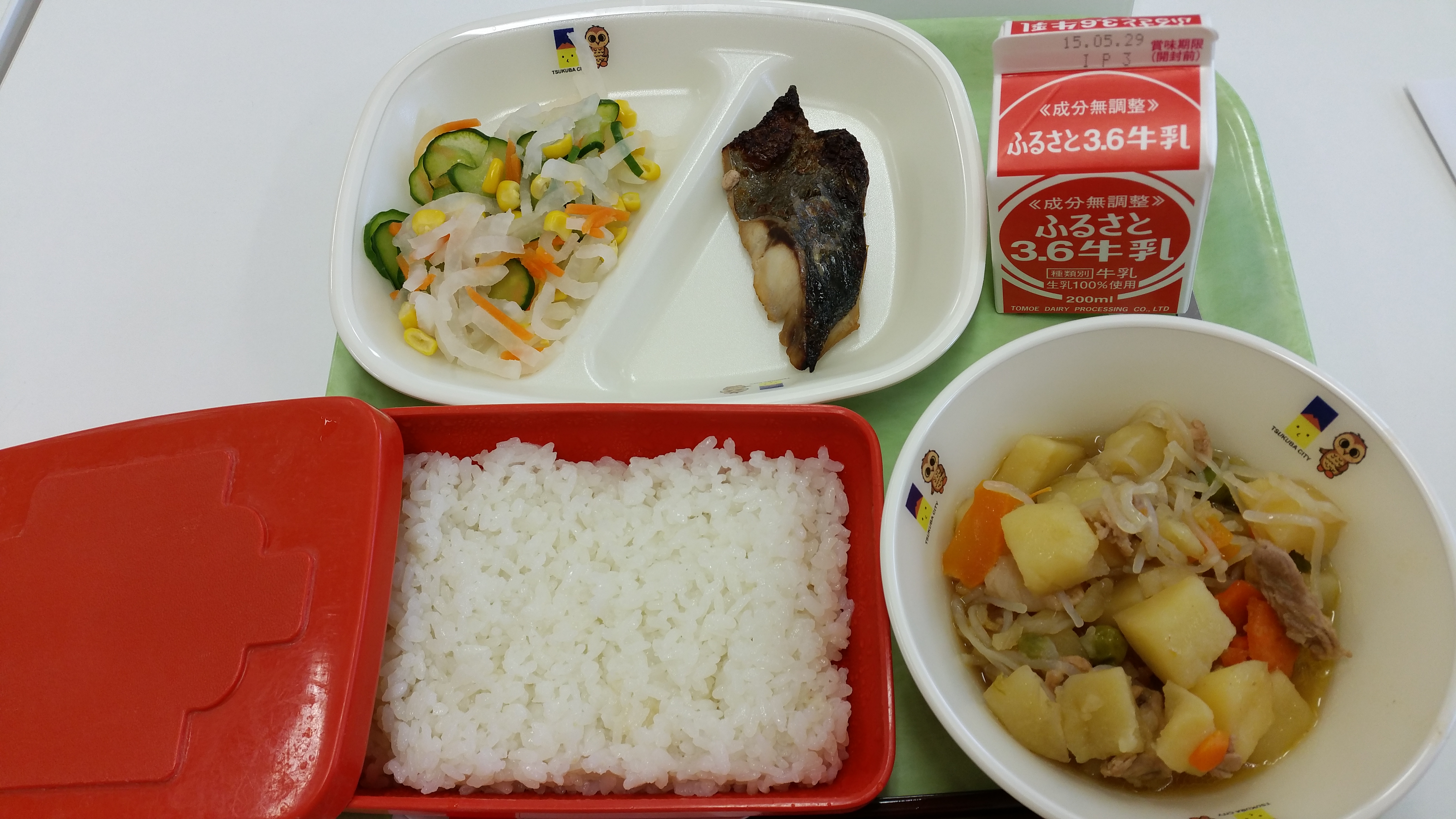 School meals prepared using local ingredients