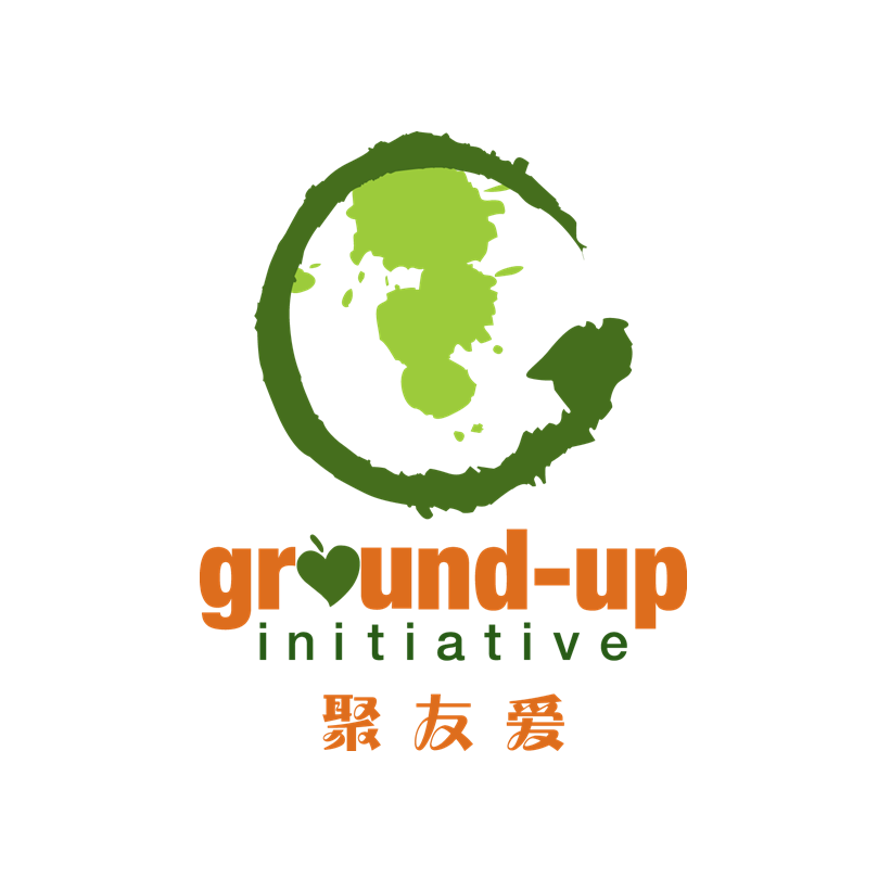 Ground-Up Initiative