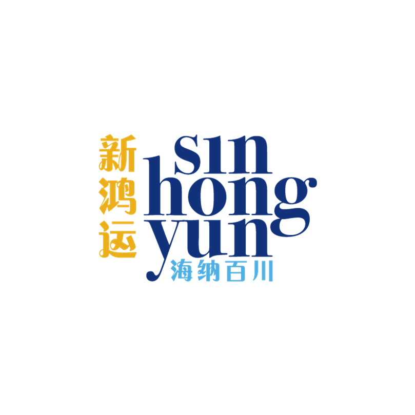 Sin Hong Yun Pte Ltd