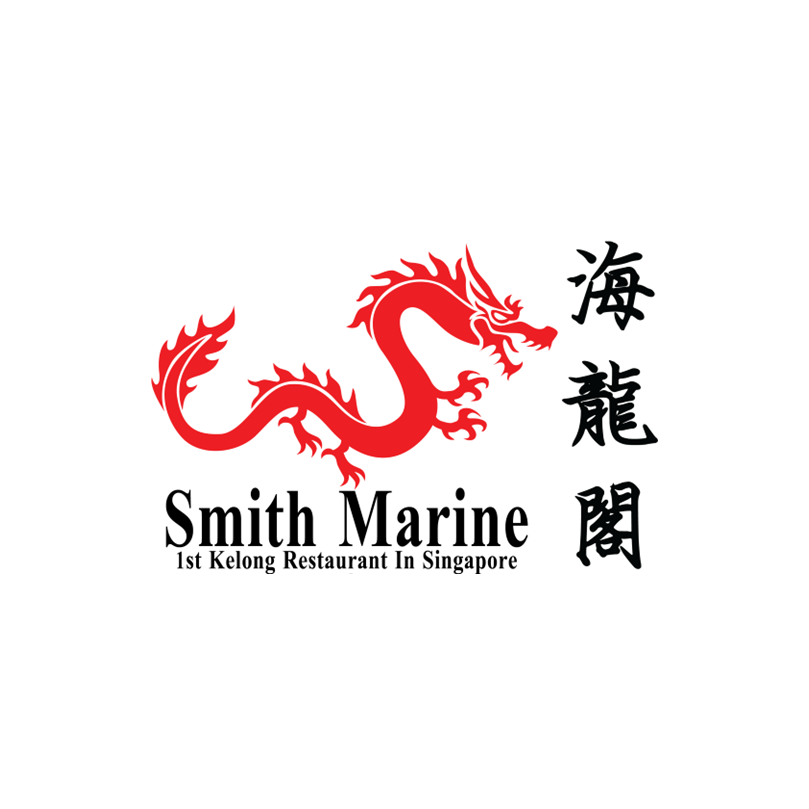 Smith Marine