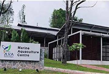 Marine Aquaculture Centre